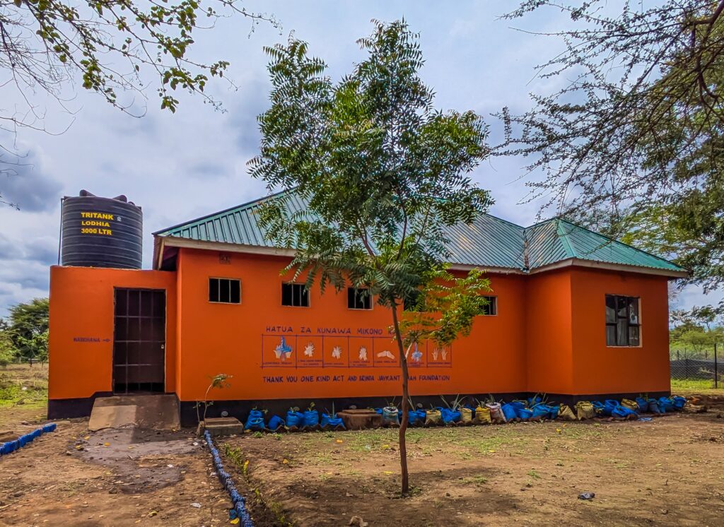 Marurani Primary Toilet